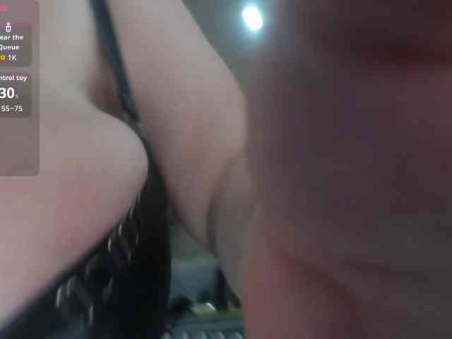 Spinners webcam