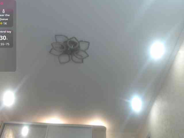 Spinners webcam