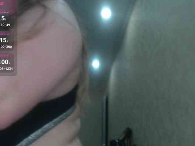 Spinners webcam