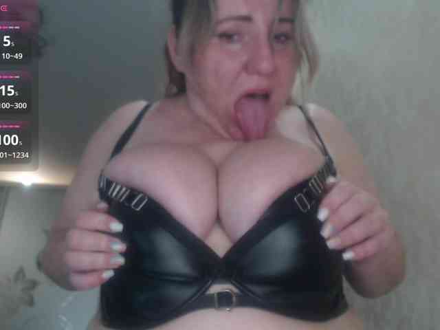 Spinners webcam