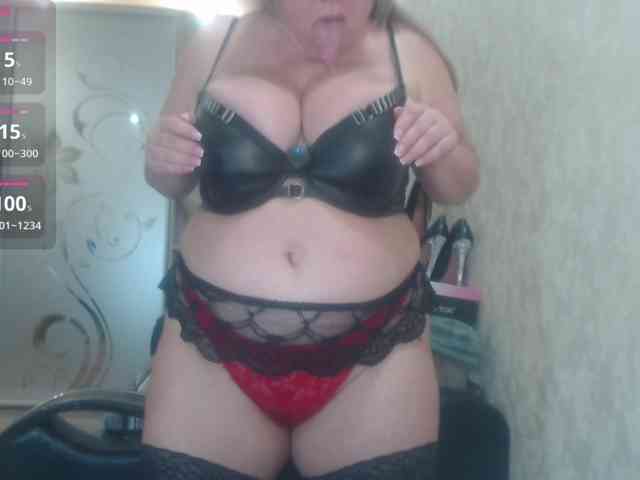 Spinners webcam
