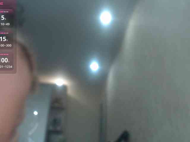Spinners webcam