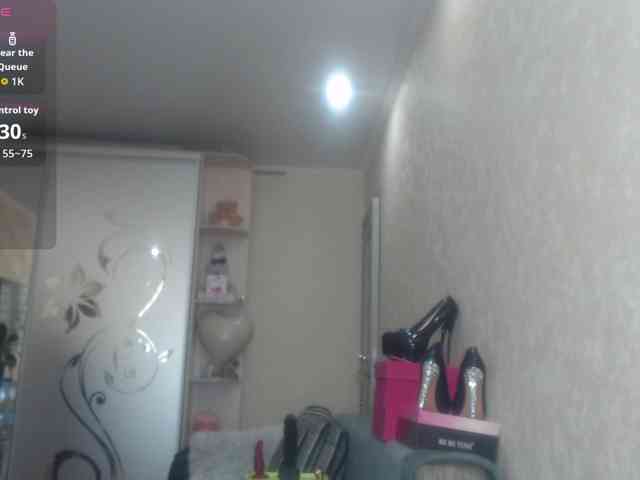 Spinners webcam