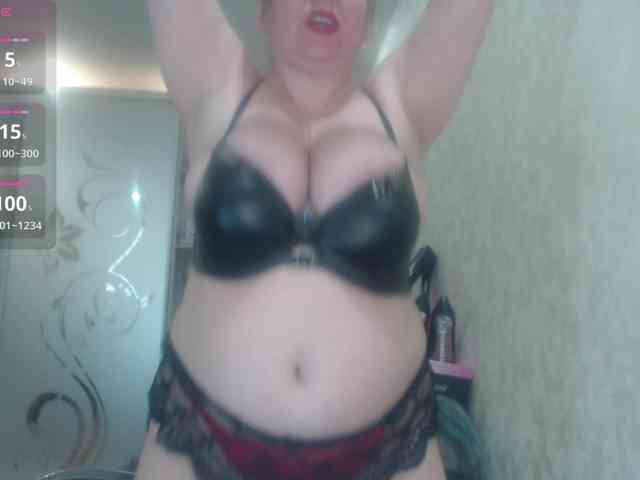 Spinners webcam
