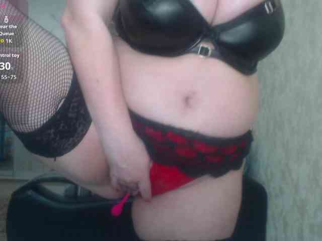 Spinners webcam
