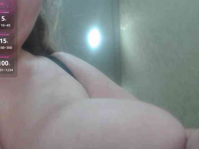 Spinners webcam