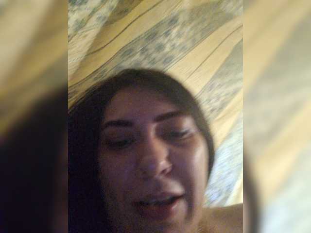 EdenaVega