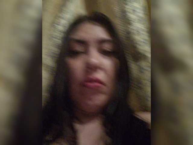 EdenaVega