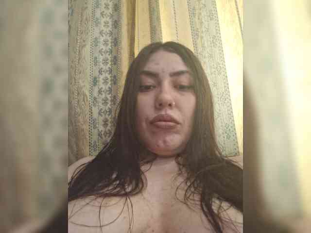 EdenaVega webcam