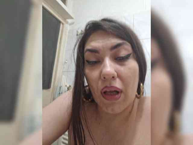 EdenaVega webcam