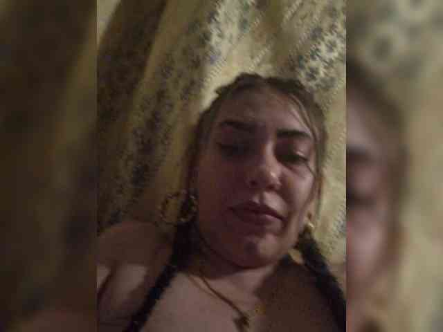 EdenaVega webcam