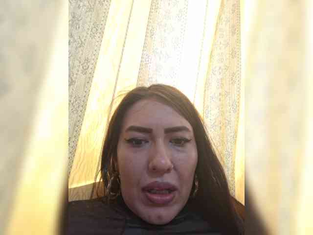 EdenaVega webcam