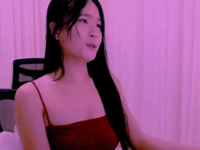 ayinn webcam