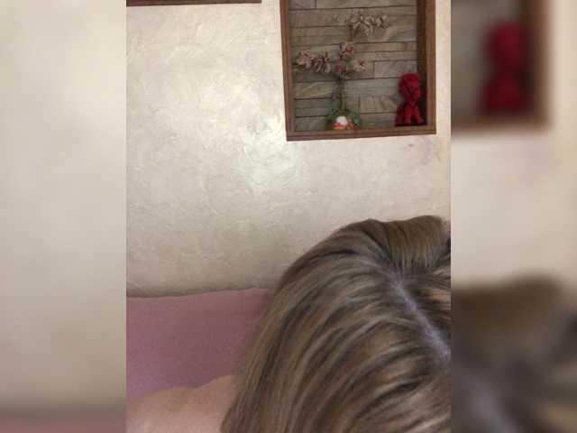 LuxuryMommy live cam preview