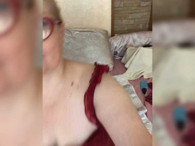 Live трансляция SvetlanaMinetovna - slutnetki.online