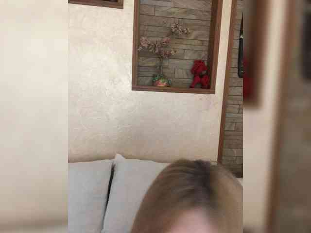 SvetlanaMinetovna webcam