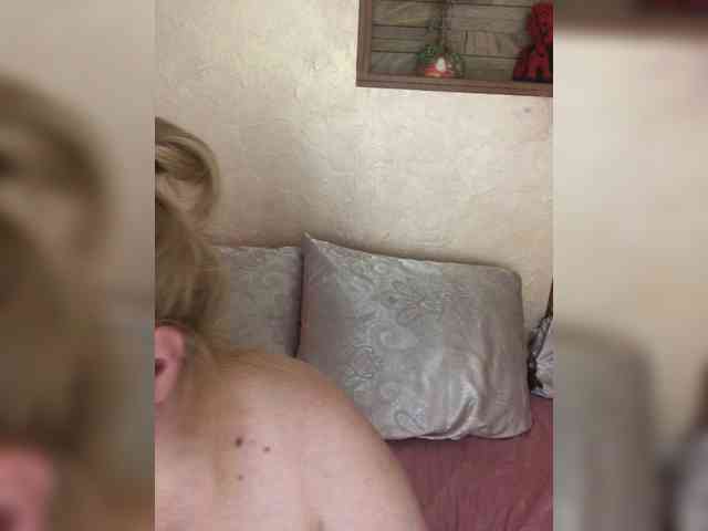 SvetlanaDIAMOND webcam