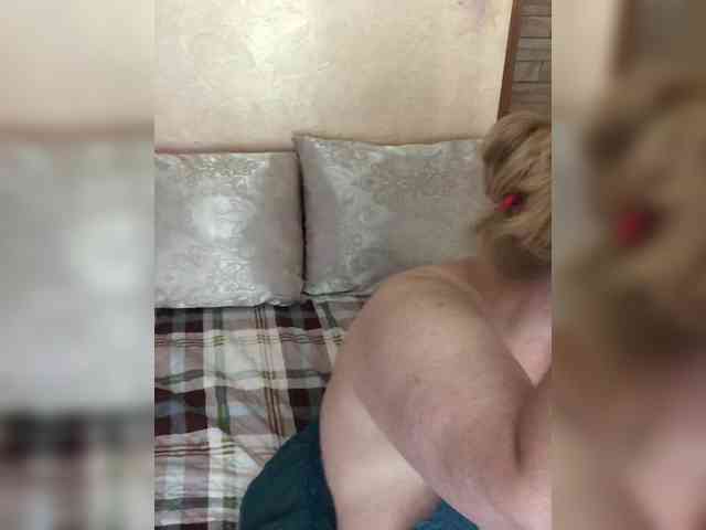 SvetlanaDIAMOND webcam