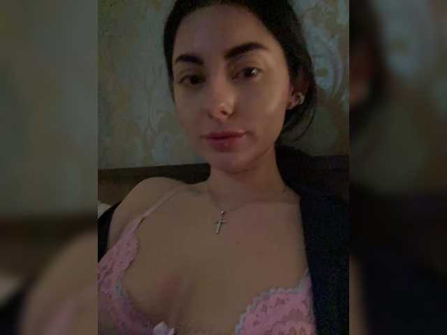 annasexyyy live cam on BongaCams