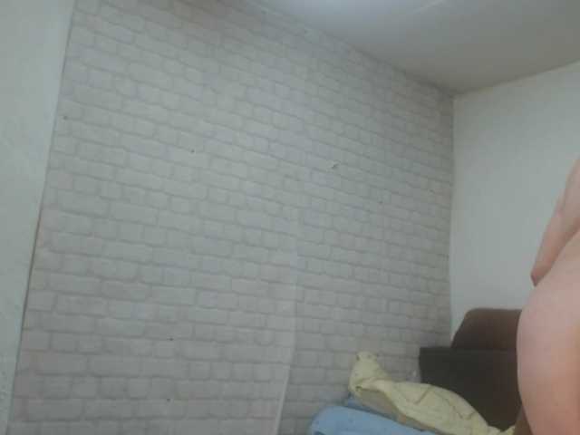 emmasquirt69 online