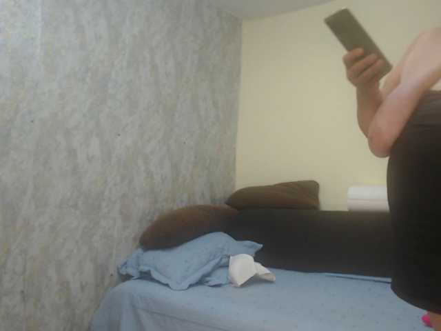 emmasquirt69 live cam preview