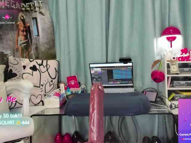 -R-A-R-E- webcam