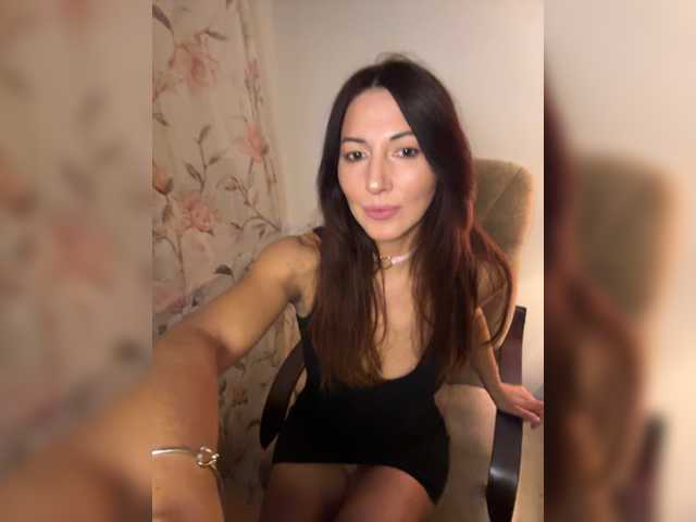 стрип от AnnaMilena