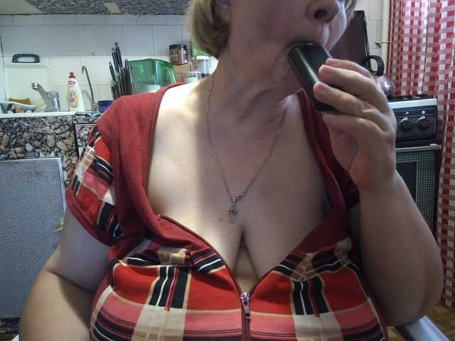 marusa0 live cam on BongaCams
