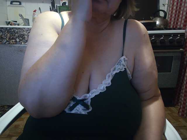 marusa0, live now on BongaCams