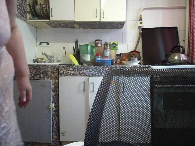 marusa0's BongaCams show and profile