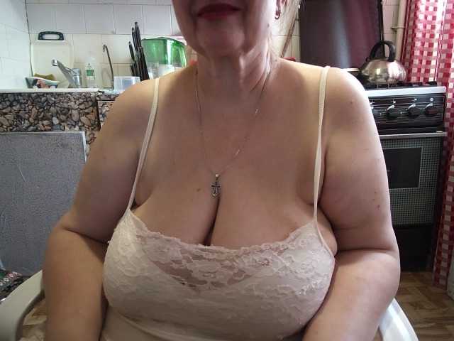 marusa0's BongaCams show and profile