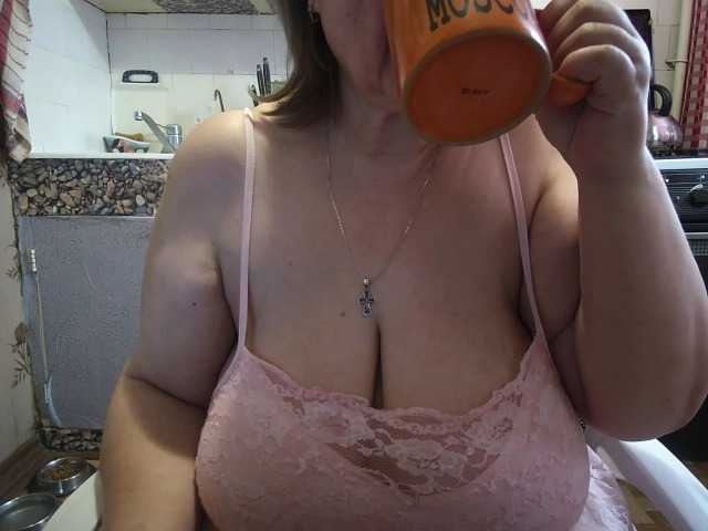 marusa0's BongaCams show and profile