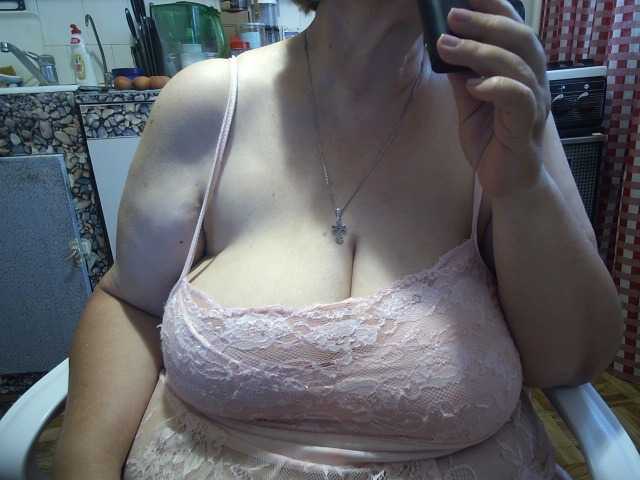 marusa0 live cam on BongaCams