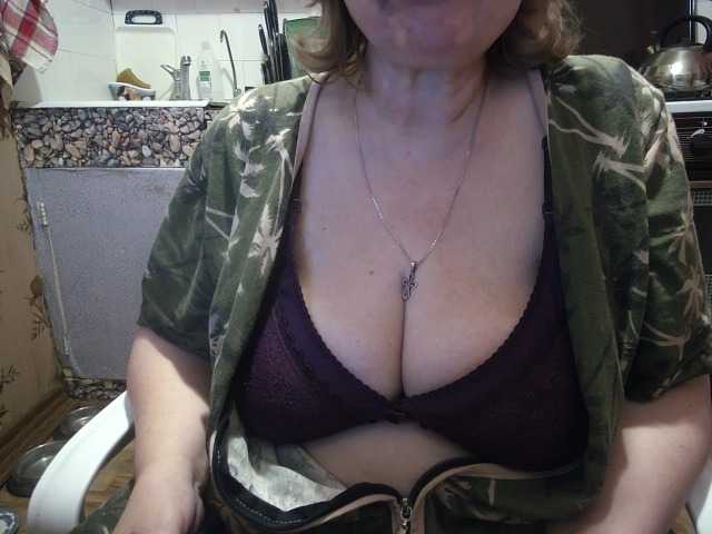 marusa0's BongaCams show and profile