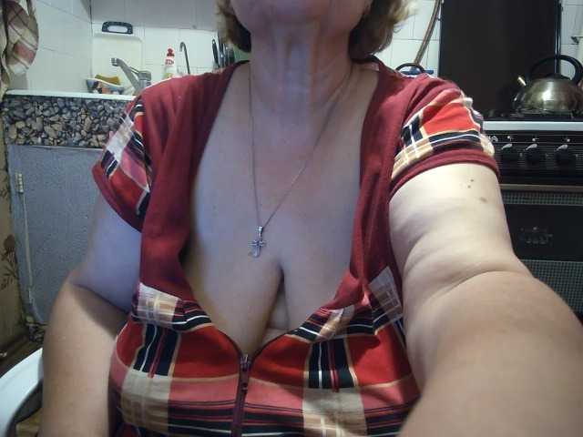 marusa0 live cam on BongaCams