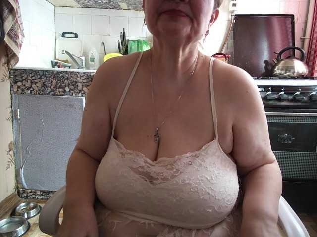 marusa0's BongaCams show and profile