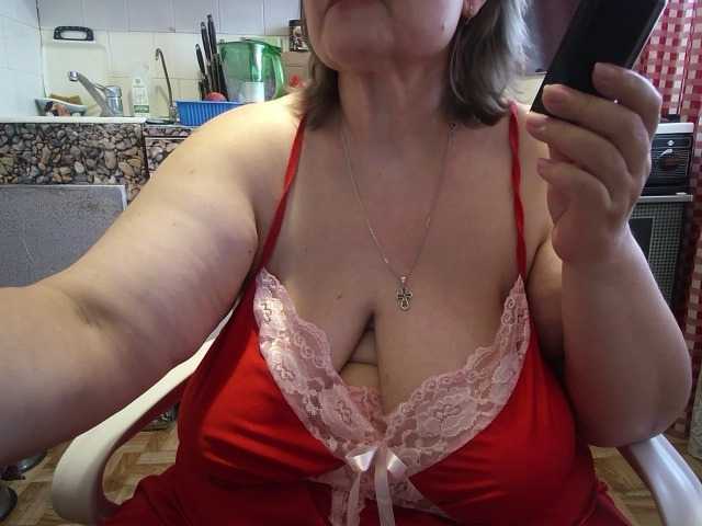 marusa0's BongaCams show and profile