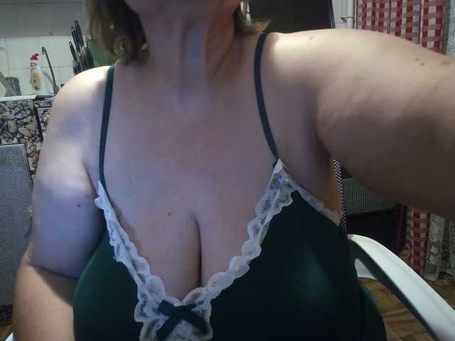 marusa0, en directo ahora en BongaCams