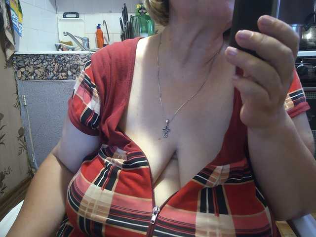 marusa0 live cam on BongaCams