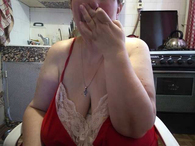 marusa0's BongaCams show and profile