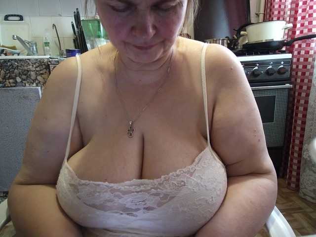 marusa0's BongaCams show and profile