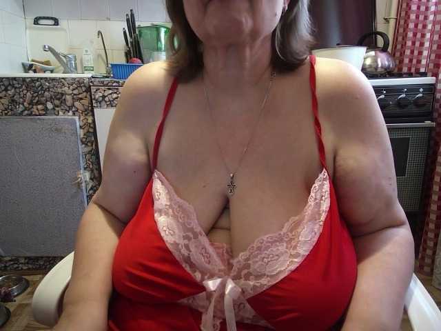 marusa0's BongaCams show and profile