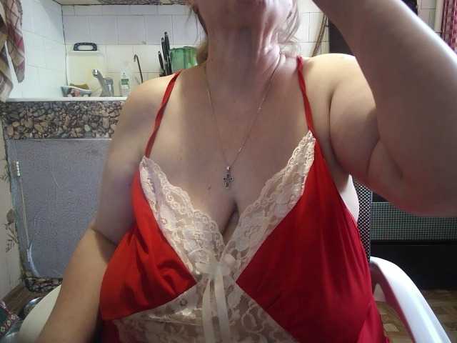 marusa0's BongaCams show and profile