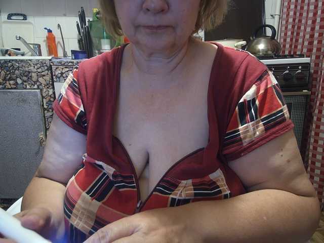 marusa0 live cam