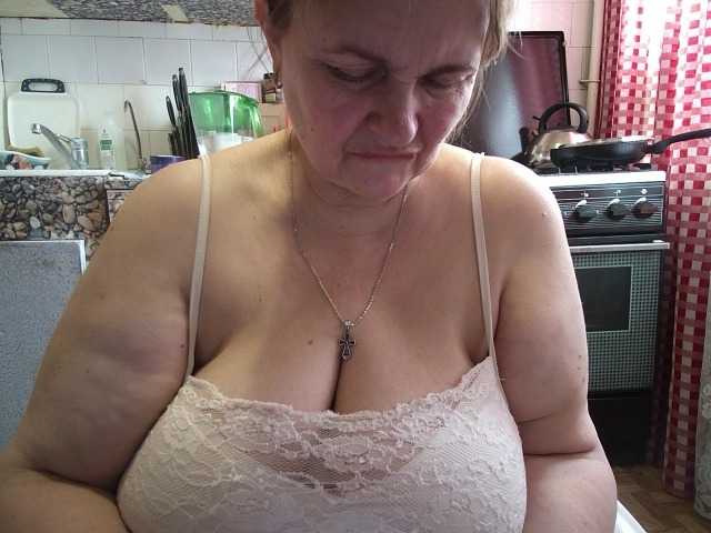 marusa0's BongaCams show and profile