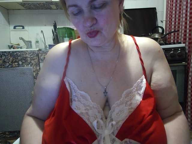 marusa0's BongaCams show and profile