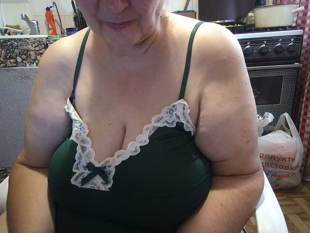 Sex chat gratuit in direct cu marusa0 pe BongaCams
