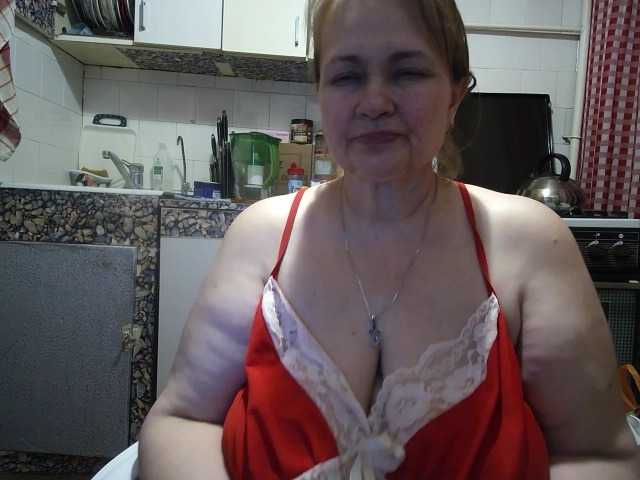marusa0's BongaCams show and profile