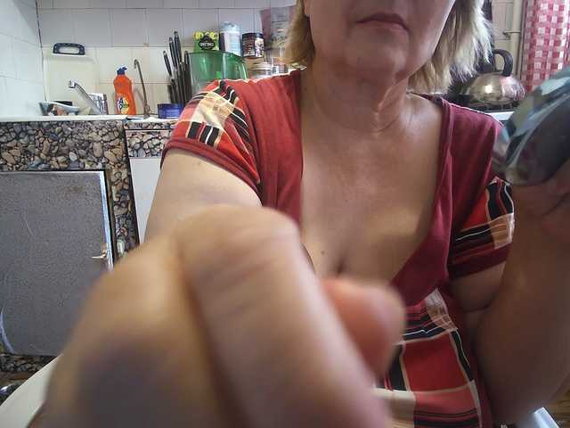 marusa0 live cam preview
