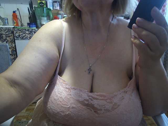 marusa0 live cam on BongaCams